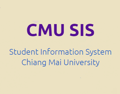 CMU SIS